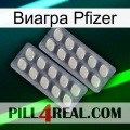 Виагра Pfizer 07